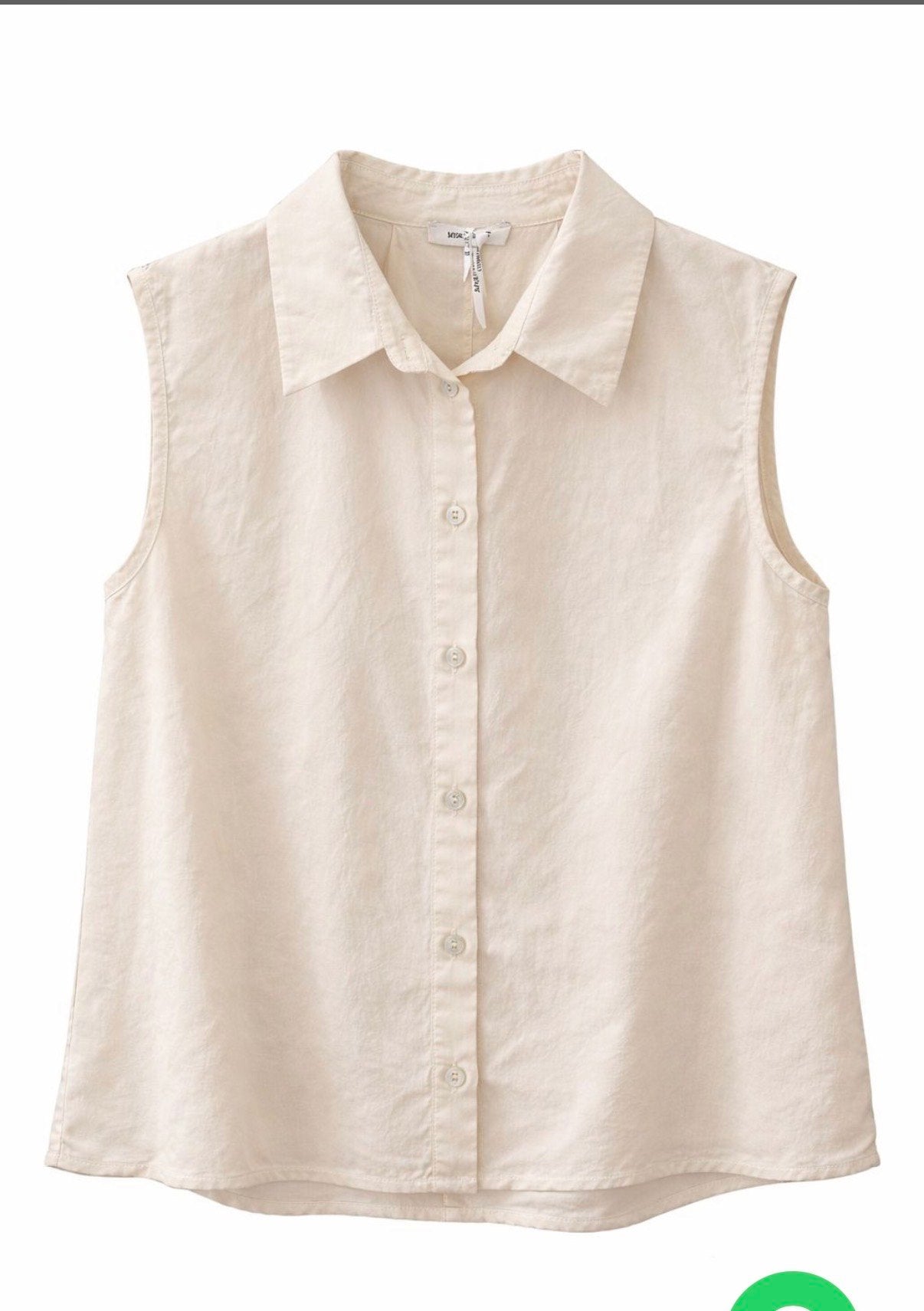 ARIA SHIRT